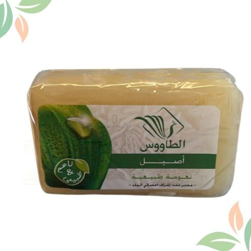 صابون الطاووس (اصيل)