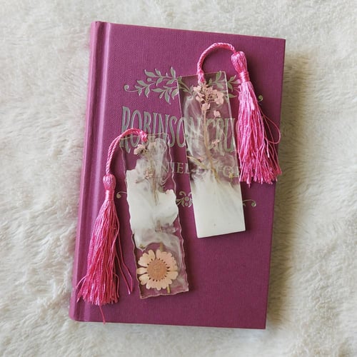 فاصلين كتاب وردية