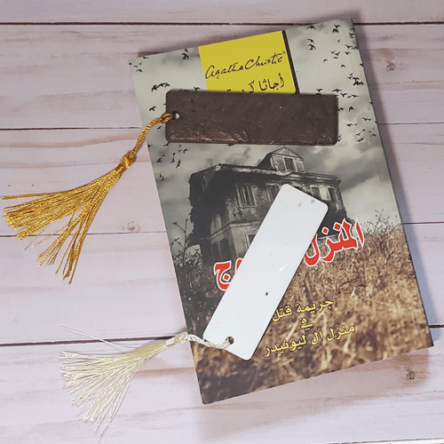 فاصل هولوجرافيك شكل3