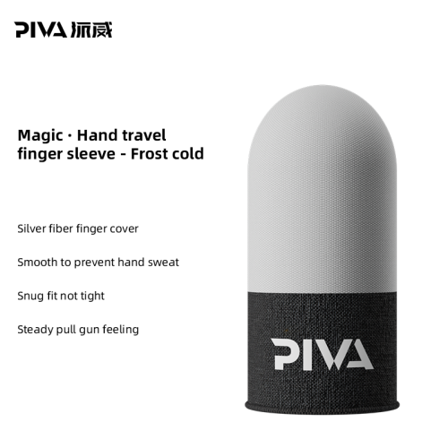 قفاز العاب PIVA بيفا 5 ازواج - ابيض