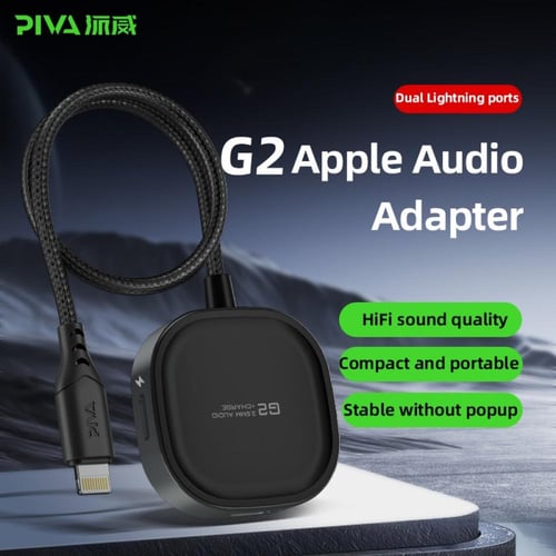PIVA G2L PRO | وصلة 2in1 للآيفون مدخل لايتنق لشحن...