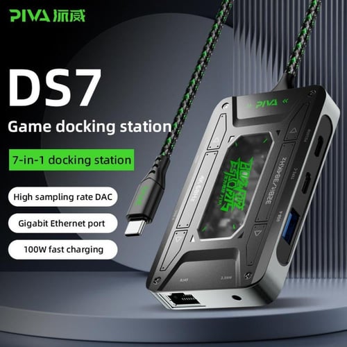 PIVA DS7 - DS7 PRO | وصلة بيفا 7 في 1 بمنفذ Type-C...