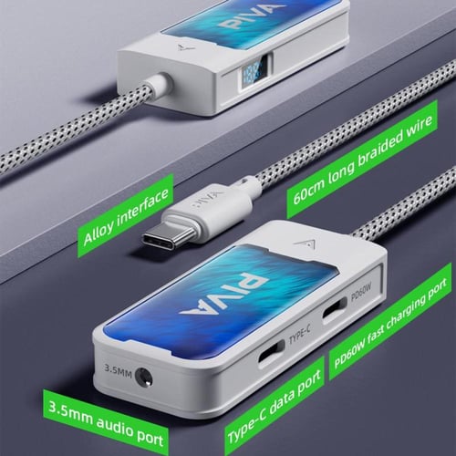 PIVA G31 | وصلة بيفا تايب سي 3 في 1 مع شحن سريع وش...