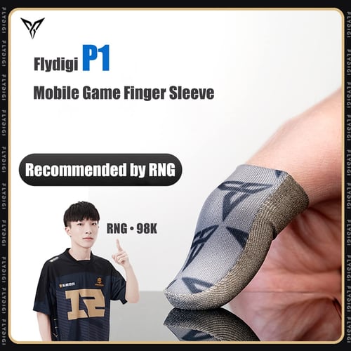 Flydigi P1 | قفازات فلاي ديجي