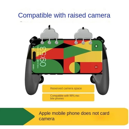 ازرار البيانو للجوال 6 ازرار مع مروحة تبريد مدمجه