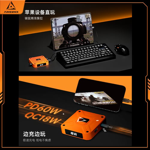 قطعة ماوس وكيبورد AIMZENIX AX360M تدعم أجهزة ابل ب...
