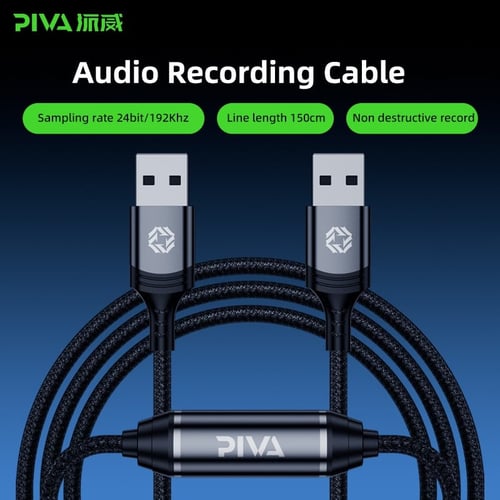 PIVA AC20 بيفا كيبل جسر صوت (Audio Bridge) USB-A T...