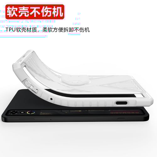 كفر حماية ريد ماجيك أسترا مع ستاند مدمج