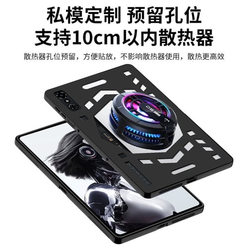 كفر حماية ريد ماجيك استرا 9 إنش مفتوح من الخلف