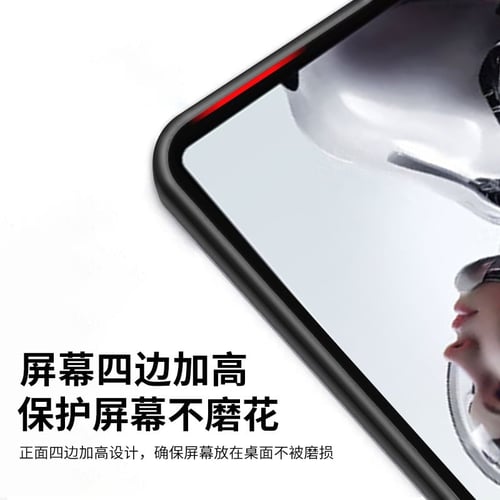 كفر حماية ريد ماجيك استرا 9 إنش مفتوح من الخلف