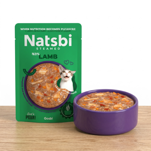 ناتسبي بلحم الضأن (Natsbi Steamed Lamb) | 80 جرام