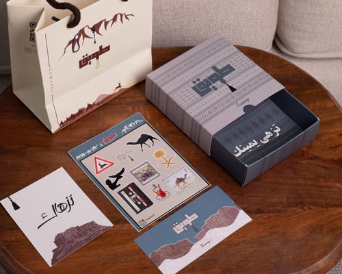 مسباح بكلايت كركمي