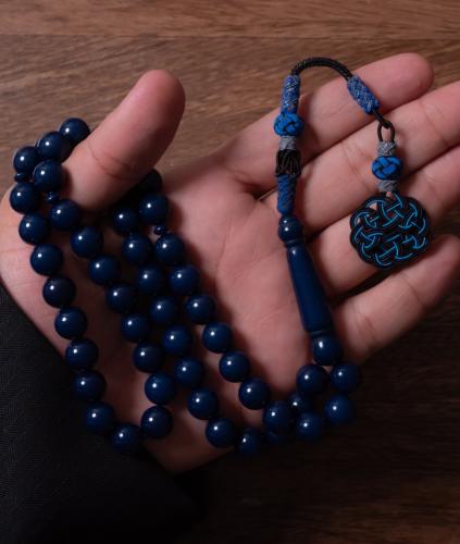 مسباح بكلايت ازرق مميز