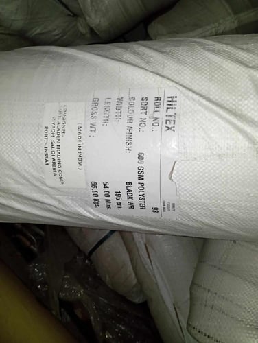قماش هندي اسود 2*50 متر 610 جرام