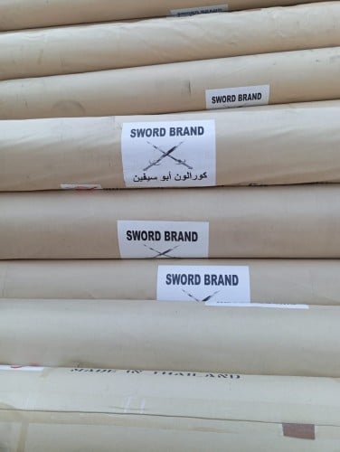 كارلون ابو سيفين تايلندي 1.80*50 يارده