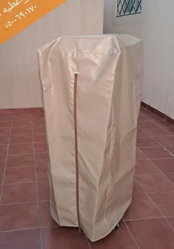غطاء مكيف 1*50سم ارتفاع 1 متر