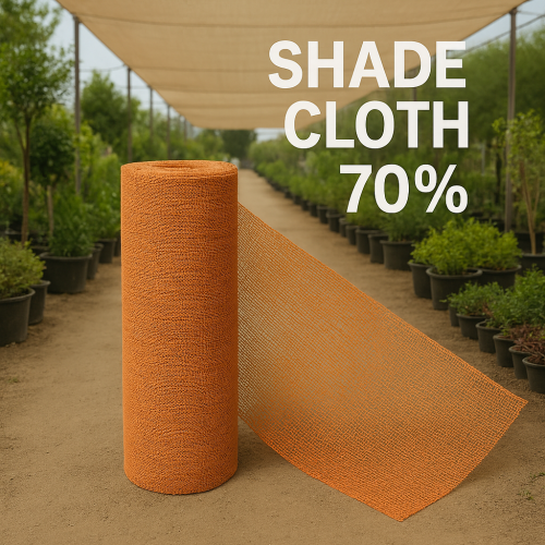شبك ظل 3*50 متر 130 جرام 70%