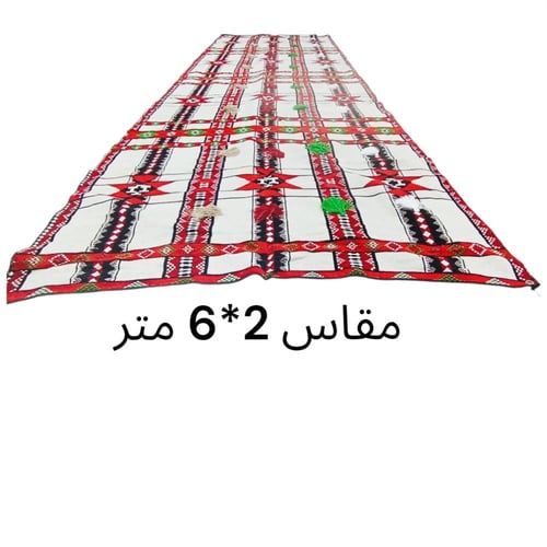 تشكيله حجازي مقاس 2*6 متر