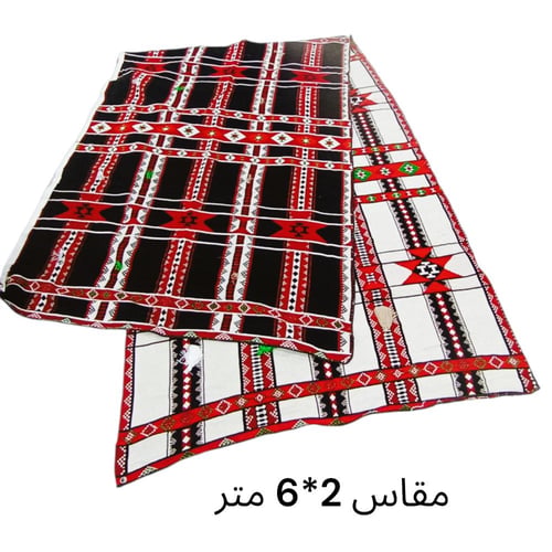 تشكيله حجازي مقاس 2*6 متر