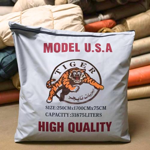 راوية مياه (مطاره) تايجر مودل امريكي 31,875 لتر