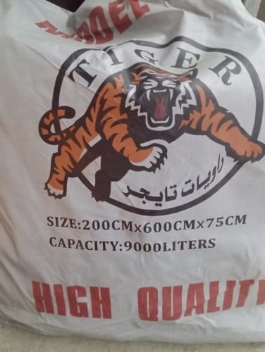 رويات مياه تايجر (مطارات) تايجر 26000 لتر