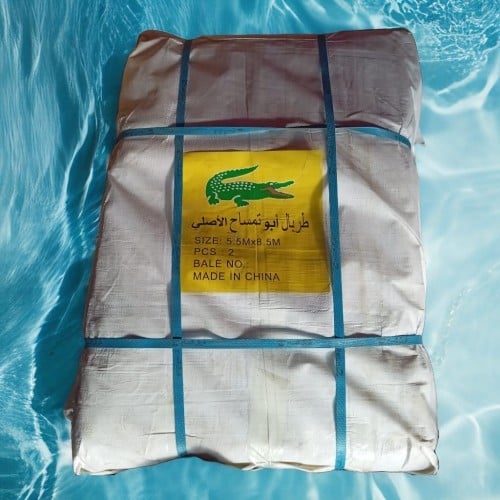 شراع ابيض ساده ضد الماء 200 جرام