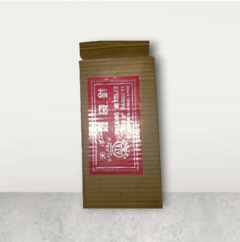 مخيط قماش 240 حبه بالعلبه