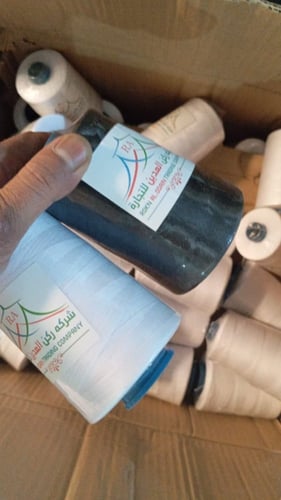 خيط صيني مقاس 3/20 شده 60 حبه