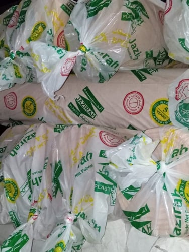 شبك الجزيره 3x50 متر 60 % 240 جرام