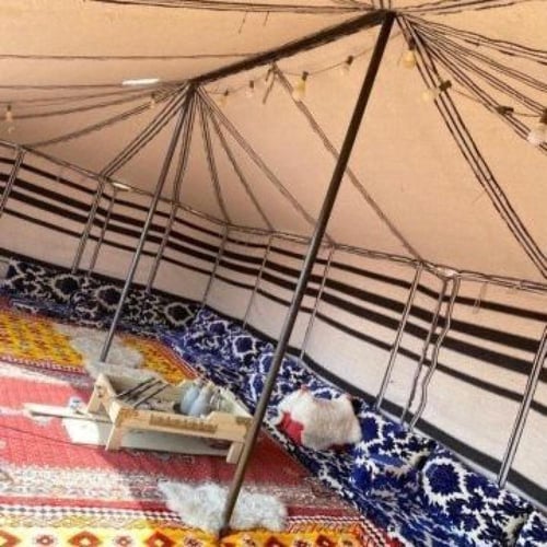 بيت شعر ابيض مخطط