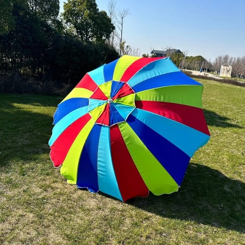 مضلة مدوره ملون صيني