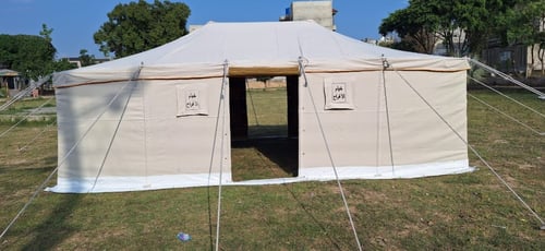 خيام الافراح 8*8 ثلاثه غاظ سماكه 30 مل