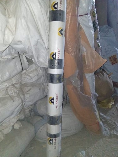 بي في سي PVC ابيض خط اسود 2*25 متر 680 جرام