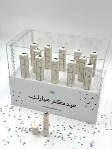 توزيعات العيد -A bit of everything