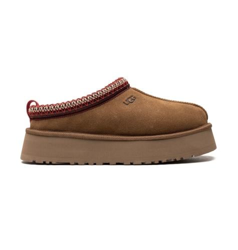 UGG - Tazz contrast-stitch slippers