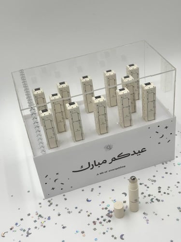 توزيعات العيد -A bit of everything