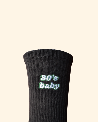 Drink of the eighties born