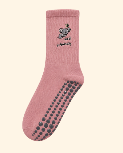 شراب كوالا ضد الانزلاق