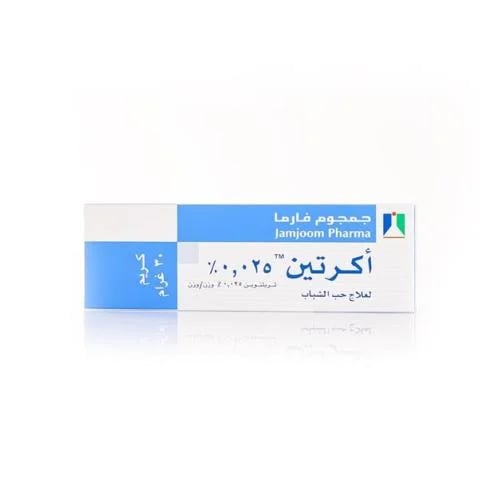 Acretin™ 0.025% Cream 30g
