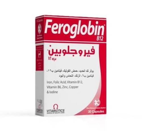 Feroglobin Capsule 30Pcs