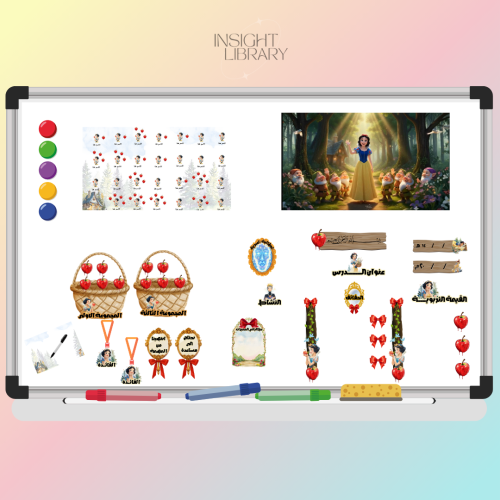 بكج سنو وايت