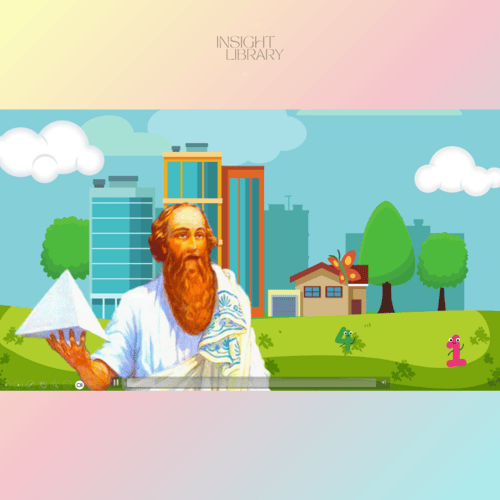 استراتيجية مدينة الرياضيات