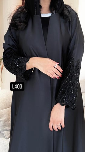 عباية كريب سبشل قصة عادية ستريت