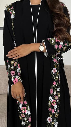 عباية كريب سبشل مع ترتر قصة كلوش