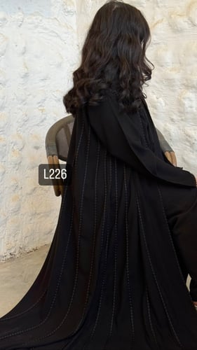 عباية كريب بلقيس قيطان قصة كلوش