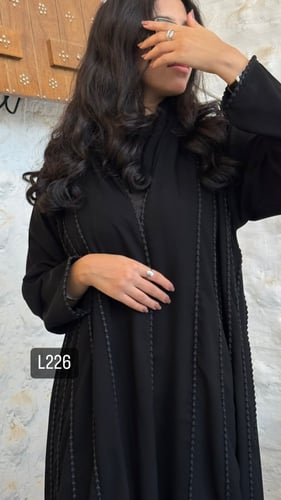 عباية كريب بلقيس قيطان قصة كلوش