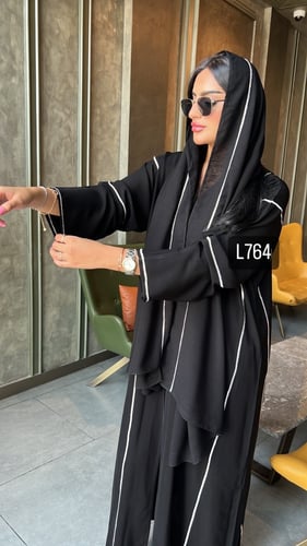 عباية كريب بلقيس شك يدوي قصة عادية ستريت