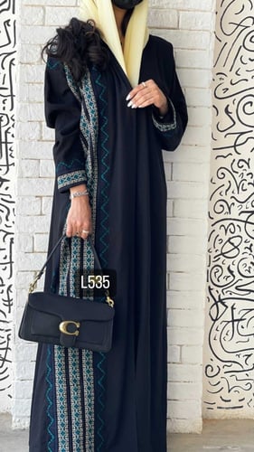 عباية كريب بلقيس تطريز كمبيوتر قصة عادية ستريت