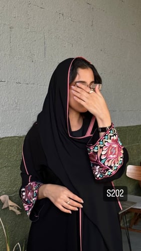 عباية كريب بلقيس تطريز كمبيوتر قصة عادية ستريت