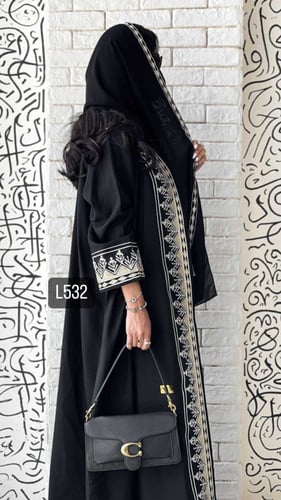 عباية كريب بلقيس تطريز هاري قصة عادية ستريت